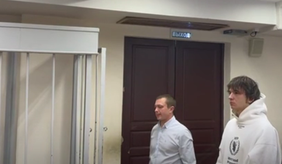 Суд арестовал рэпера Vacio после вечеринки у Ивлеевой