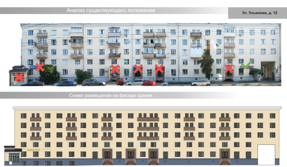 В Нижнем Новгороде утвердили оформление улиц Грузинская, Ульянова и Алексеевская