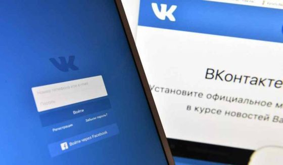 Все приложения, принадлежащие VK, пропали из Google Play