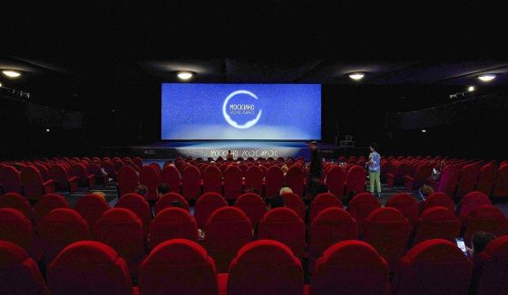 Москвичи выберут фильмы для акции «Ночь кино» на платформе «Активный гражданин»