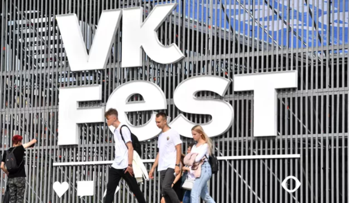 Опубликован гид по VK Fest в Санкт-Петербурге