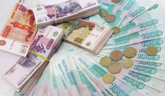 Опрос показал, сколько россиян стремятся к богатству