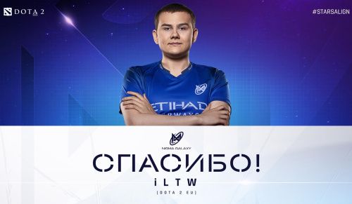 Игорь iLTW Филатов ушел из состава Nigma Galaxy
