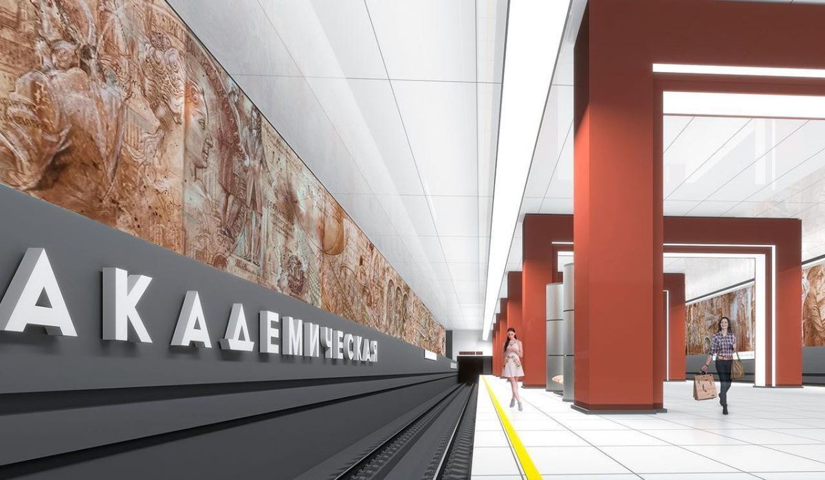 Собянин раскрыл детали дизайна новой станции метро «Академическая»