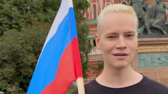 Новости