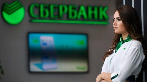Почему Сбербанк меняет логотип и становится "Сбером"