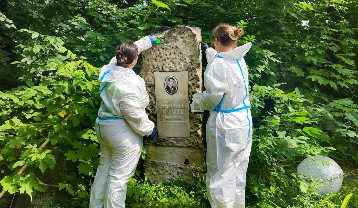 Волонтерский корпус Мосгорнаследия подвел итоги за лето