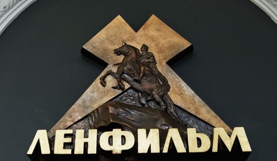 Мишустин поручил Росимуществу передать "Ленфильм" Петербургу за четыре месяца
