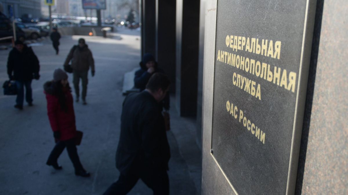 ФАС раскрыла картель на 9,1 млрд рублей в рамках нацпроекта по строительству дорог
