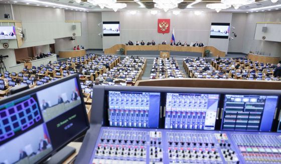 Государственная Дума приступила к работе в рамках седьмой сессии VIII созыва