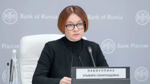 Финансовая система вполне справится с ситуацией - Набиуллина