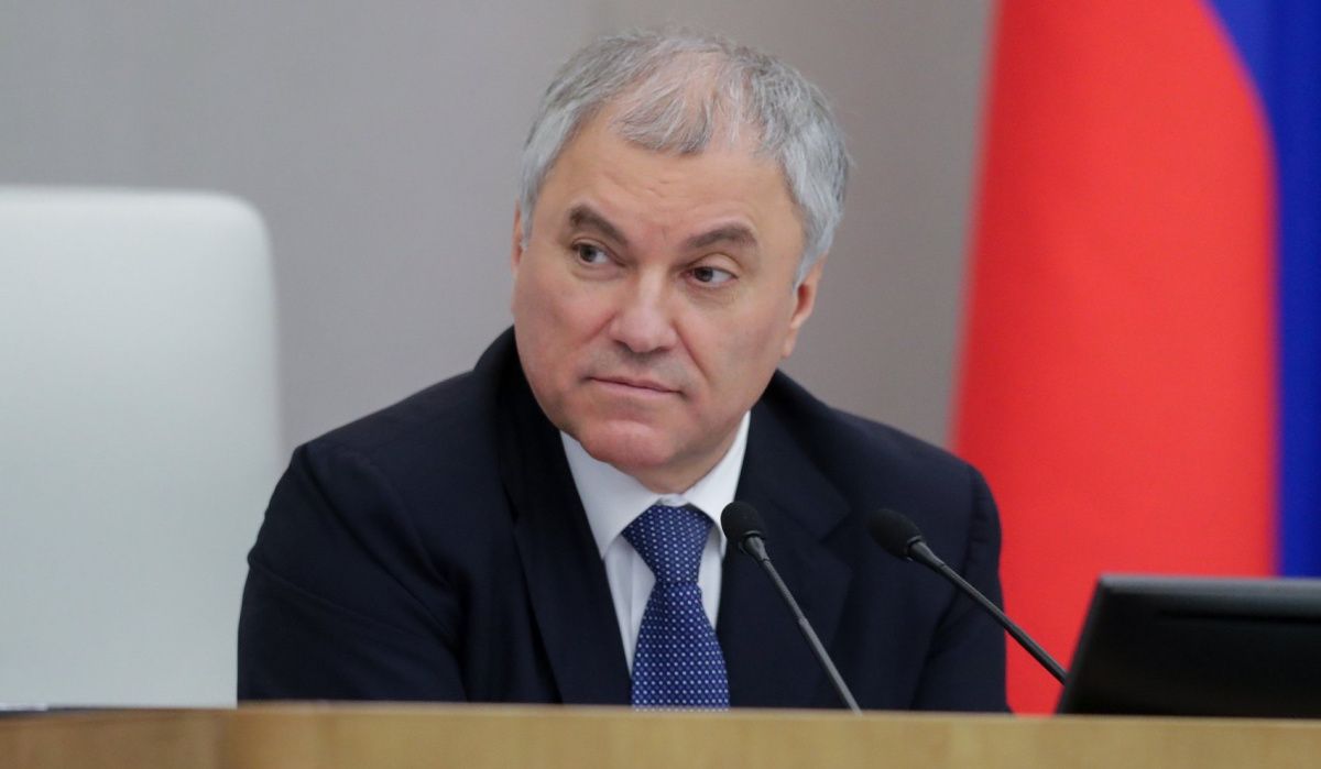Володин: Помощь США Украине окончательно похоронила её экономику
