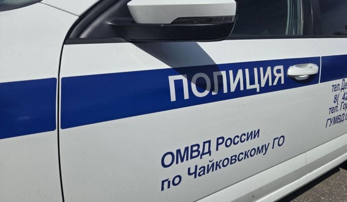 В Чайковском расследовано дело о хищении денег с найденной банковской карты