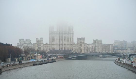 Туман окутал Москву