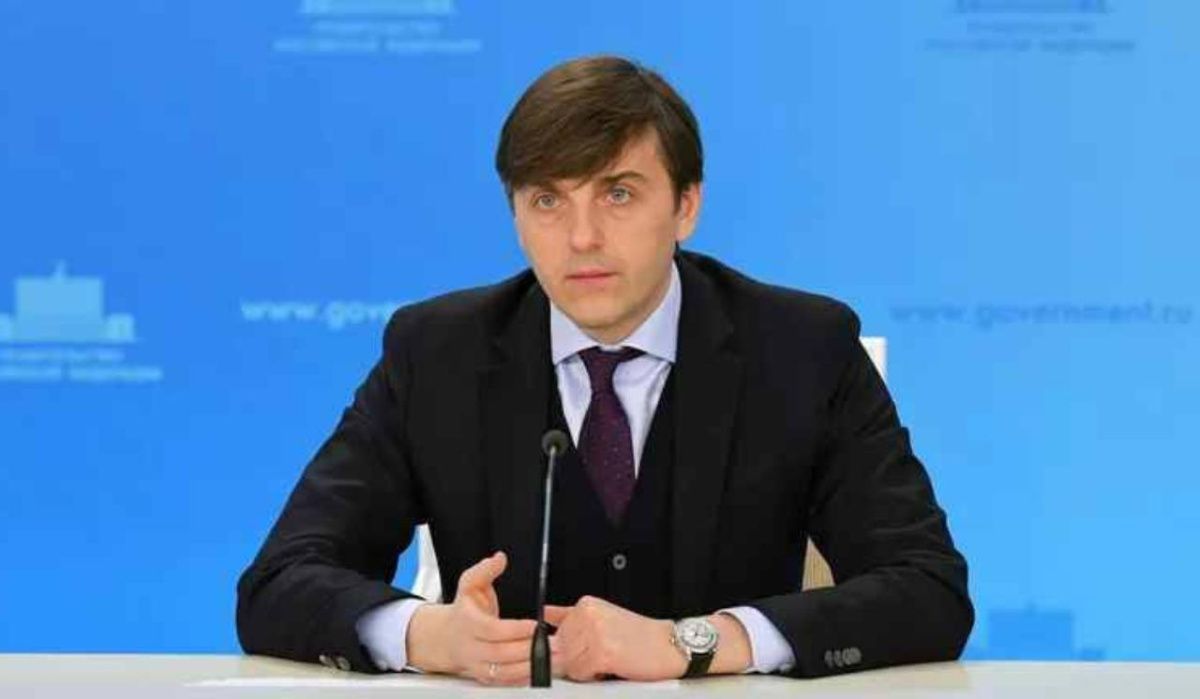 В колледжах России вводят новые специальности