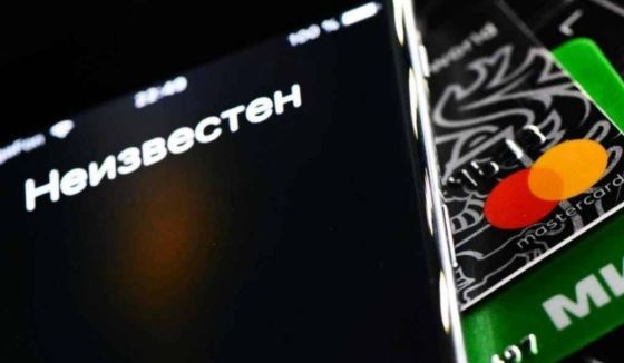 Переводы с карт жителей Самары будут тщательно контролировать