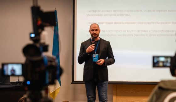 Новости