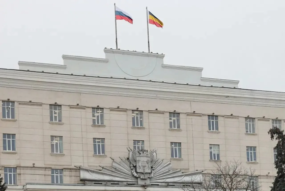 Ростовская область удостоена высокого кредитного рейтинга надежности