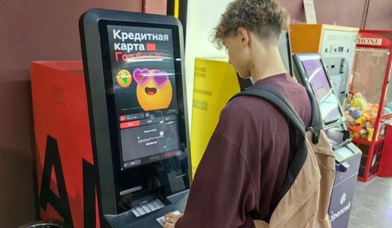 Госдума утвердила законопроект об уголовной ответственности для дропперов