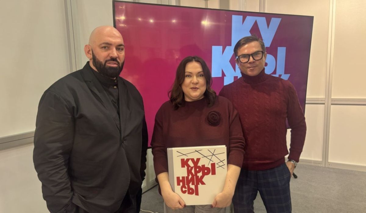 РОСИЗО презентовал каталог выставки «Кукрыниксы» на ярмарке «non/fictio№»