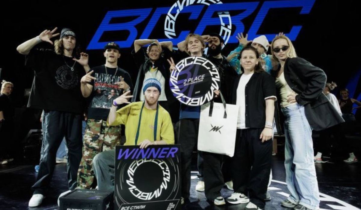 В Молодежной столице выбрали лучших на фестивале «Все стили в силе»