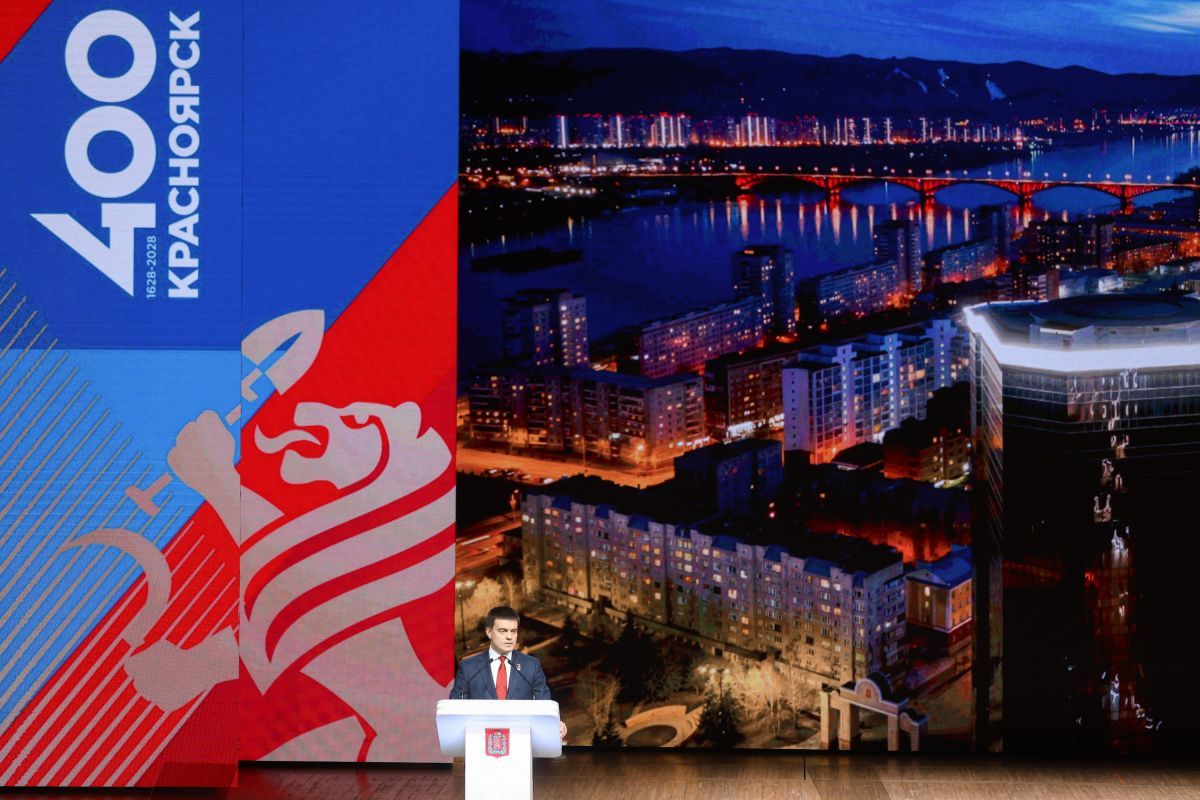 Михаил Котюков рассказал, каким станет Красноярск к юбилею края