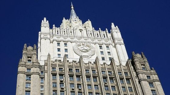 МИД России вынес демарш послу Германии