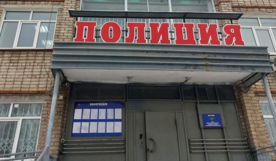 Многодетную мать из Чайковского осудили на реальный срок за сбыт наркотиков