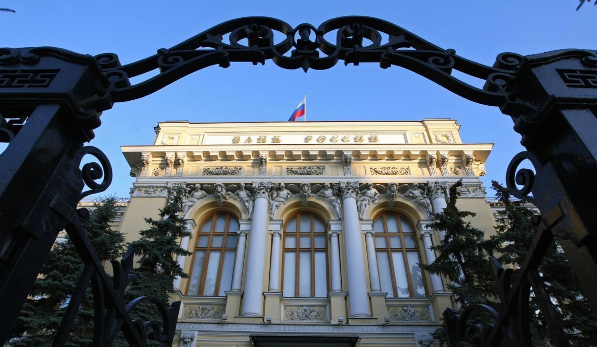 ЦБ намерен взыскать с банков ЕС убытки от заморозки и использования активов России