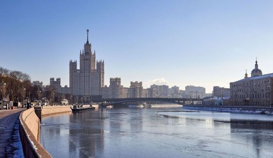 Новости