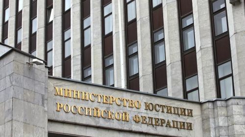 В России до лета придумают способы предотвращать пытки в тюрьмах