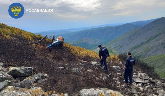Сотрудники компании "Взлет" погибли в крушении вертолета в Хабаровском крае