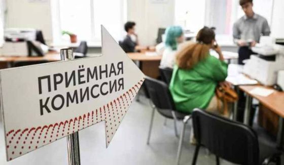 В Госдуме прокомментировали инициативу Минобрнауки об изменении правил приема в вузы
