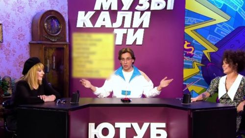 "При, как танк": Пугачёва поддержала Манижу