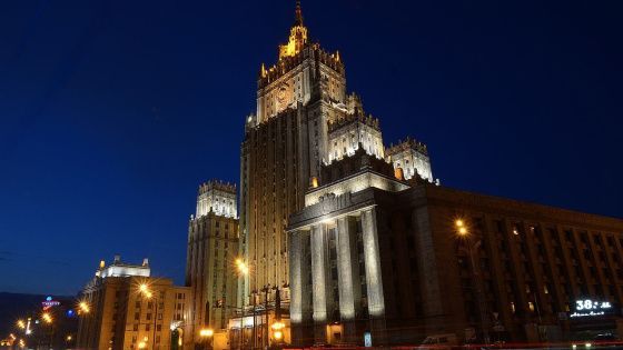 МИД опроверг получение приглашения от Франции на юбилей высадки в Нормандии