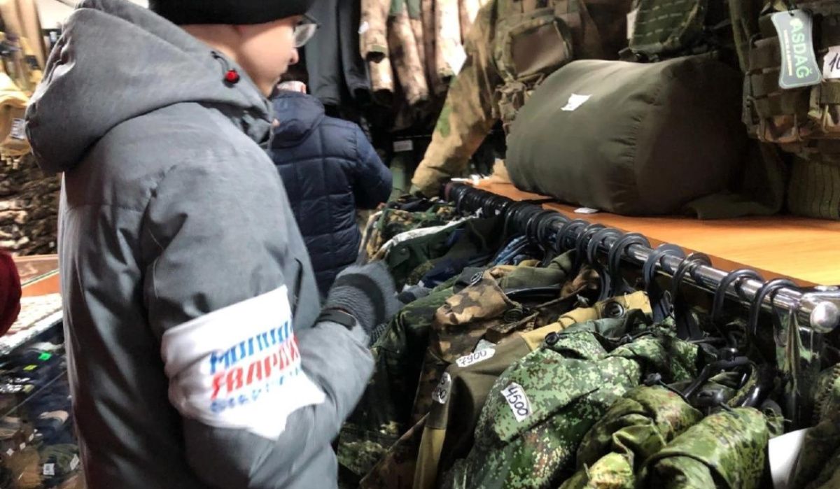 Молодогвардейцы Стерлитамака провели мониторинг ценообразования армейских товаров