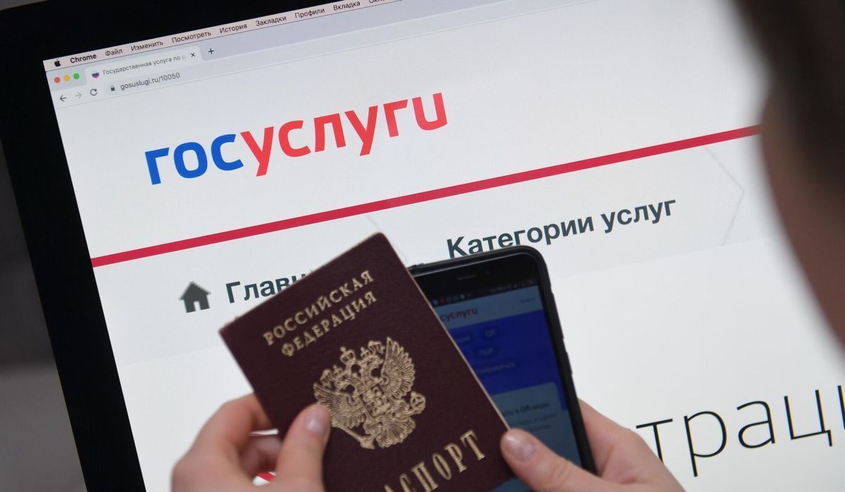 Правительство утвердило новые правила получения ВНЖ в России
