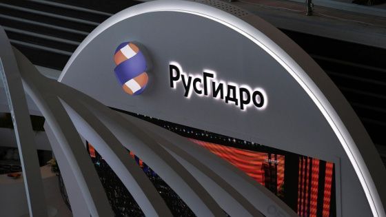 "Русгидро" переименовала Мутновскую ГеоЭС-1 на Камчатке в Скалистую ГеоЭС