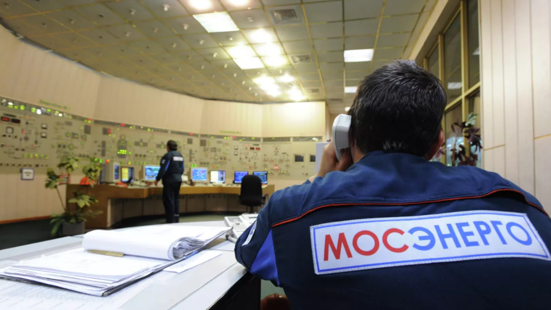 "Мосэнерго" не будет публиковать финансовую отчетность за 1-е полугодие