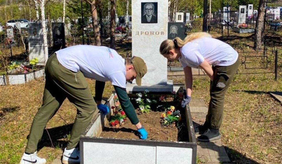 Белорецкие молодогвардейцы организовали акцию «Патриотизм в действии»