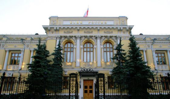 ЦБ назвал страховые компании с наибольшим числом жалоб по ОСАГО