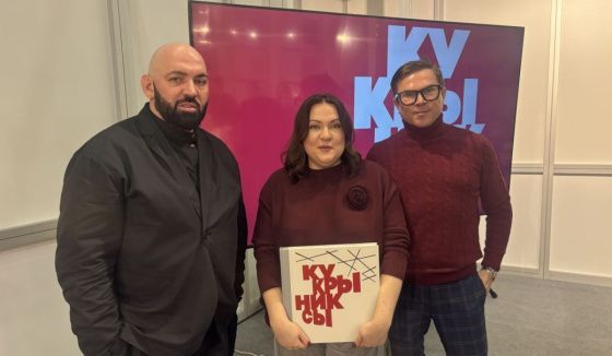 РОСИЗО презентовал каталог выставки «Кукрыниксы» на ярмарке «non/fictio№»