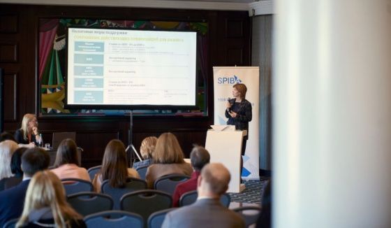 В Петербурге подвели налоговые итоги года и обсудили поддержку бизнеса