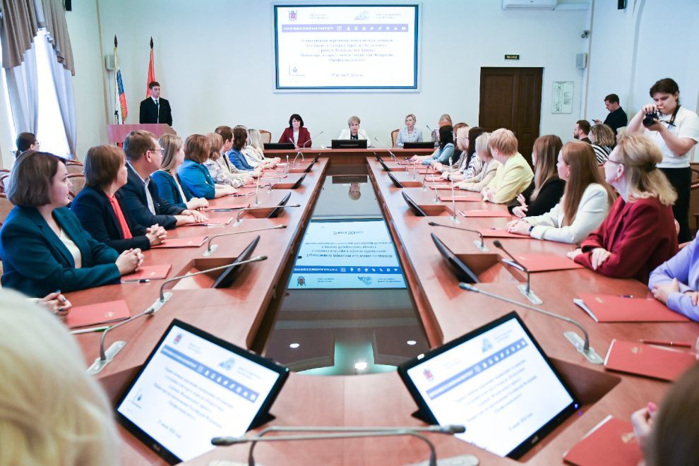 В Петербурге открылся кластер «Профессионалитета» для подготовки педагогов