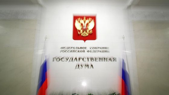 В Госдуме помогут добровольцу из Сербии, который обратился к Путину