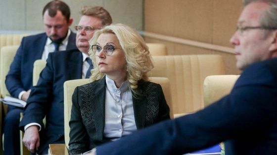 В России реальные зарплаты выросли на 30% за 6 лет