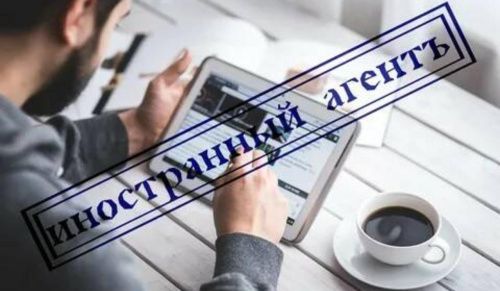 Снимайте ботинки и вперёд»: Пригожин предложил отправить редакцию «Медузы» на фронт