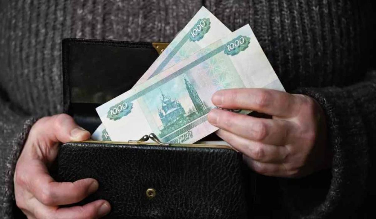 В России вводят новые правила для денежных переводов