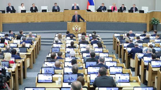 В Думе предложили обязать частных охранников стоять с оружием на постах