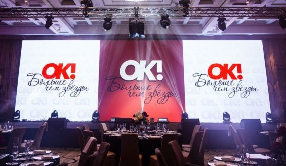 Резиденты «Инсайт Люди» номинированы на юбилейную премию OK!